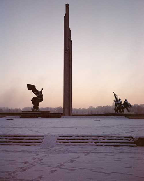 Arnis Balcus, Victory Park